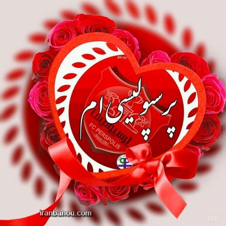 Hamid